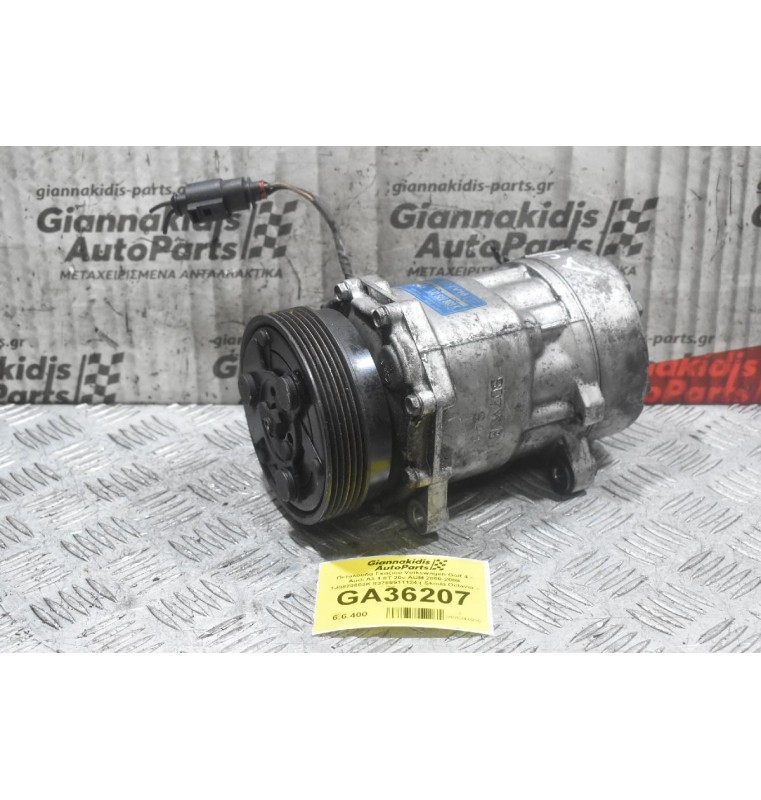 Κομπρεσερ Air Condition A/C Volkswagen Golf 4 - Audi A3 1.8T 20v AUM 2000-2008 1J0820803K 83789911124 ( Skoda Octavia - Audi TT - Seat Ibiza / Leon )