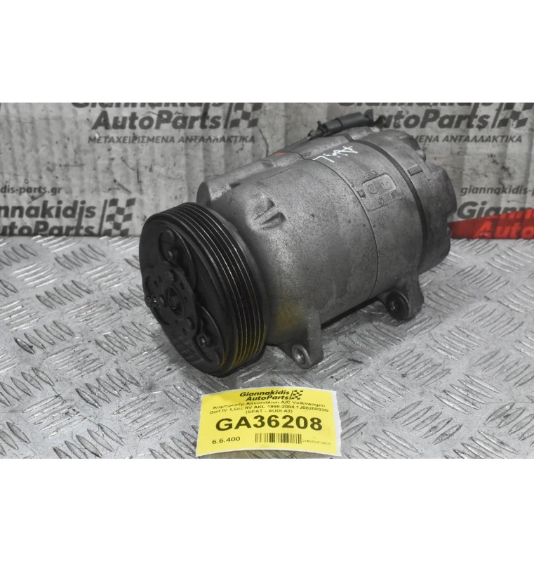 Κομπρεσέρ Aircondition A/C Volkswagen Golf IV 1.6cc 8V AKL 1998-2004 1J0820803G (SEAT - AUDI A3)