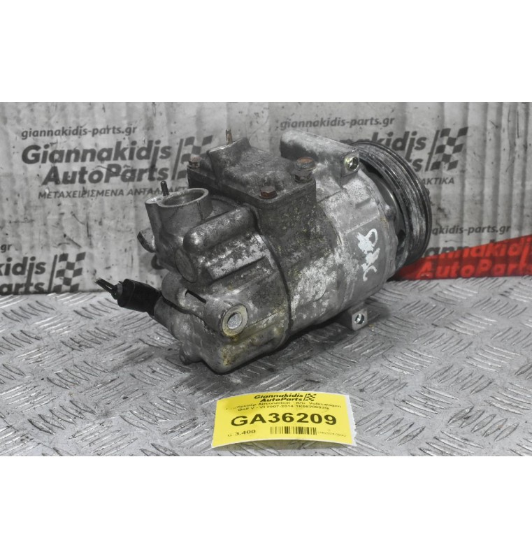 Κομπρεσέρ Aircondition - A/C  Volkswagen Golf V - VI 2007-2014 1K0820803G
