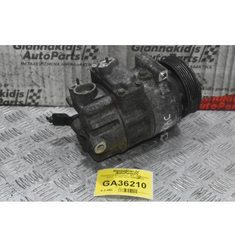 Κομπρεσέρ Aircondition - A/C  Volkswagen Golf V - VI 2007-2014 1K0820803Q