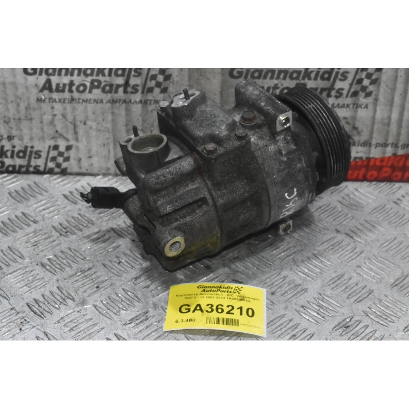 Κομπρεσέρ Aircondition - A/C  Volkswagen Golf V - VI 2007-2014 1K0820803Q