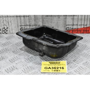 Κάρτερ Mικρό Kia Picanto - Hyundai i10 1.0 G3LA 2011-2017 (Γνήσιο)