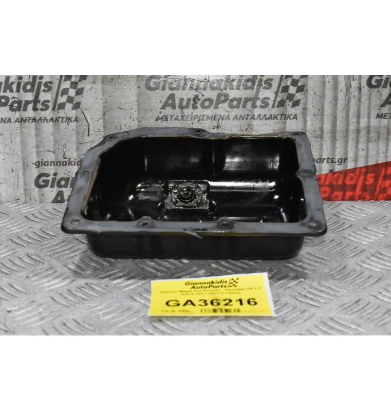 Κάρτερ Mικρό Kia Picanto - Hyundai i10 1.0 G3LA 2011-2017 (Γνήσιο)