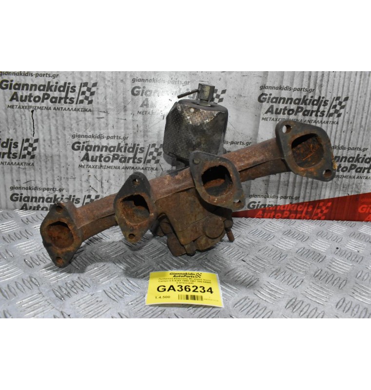 Πολλαπλή Εξαγωγής Με κλαπέ Isuzu / Opel Campo 2.5 4JA1 1990-1997 286-04600 8-97033-649