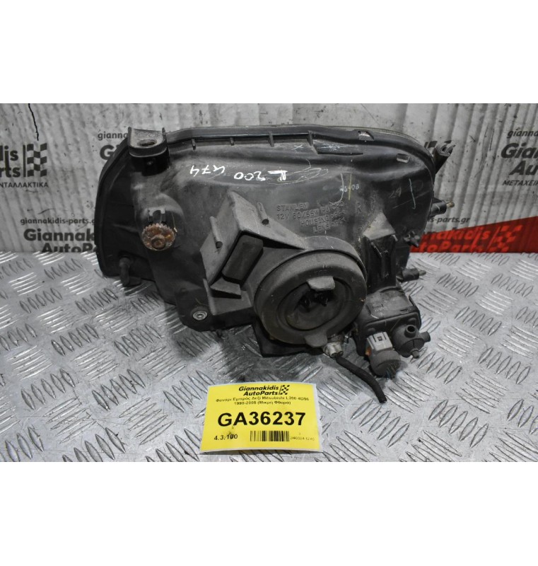Φανάρι Εμπρός Δεξί Mitsubishi L200 4D56 1998-2005 (Μικρή Φθορά)