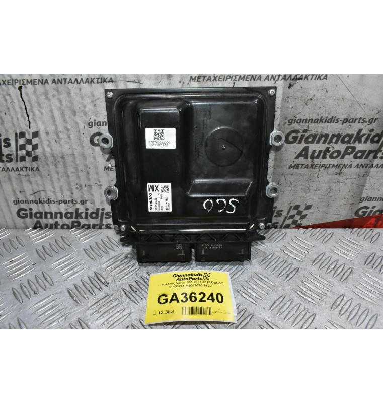 Εγκέφαλος Volvo S60 2007-2015 DENSO 31459244 MB279700-9622