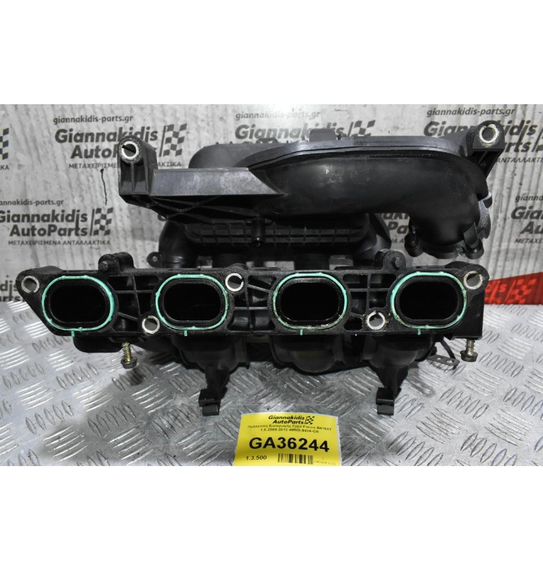 Πολλαπλή Εισαγωγής Ford Focus B4164T 1.6 2005-2012 4M5G-9424-CB