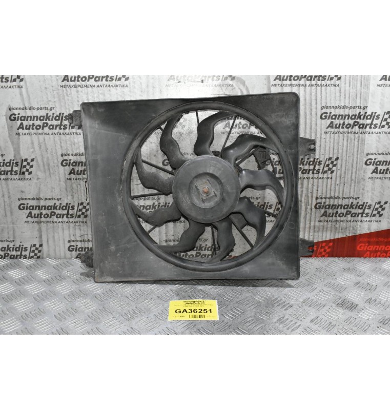 Βεντιλατέρ Hyundai Santa Fe 2.2cc CRDI D4EB 2005-2010