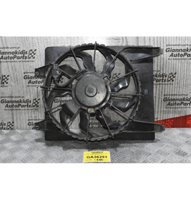 Βεντιλατέρ Hyundai Santa Fe 2.2cc CRDI D4EB 2005-2010