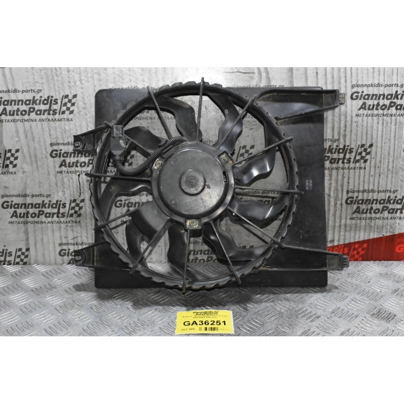 Βεντιλατέρ Hyundai Santa Fe 2.2cc CRDI D4EB 2005-2010