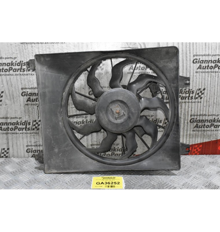 Βεντιλατέρ Hyundai Santa Fe 2.2cc CRDI D4EB 2005-2010