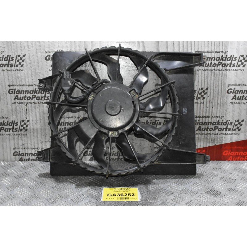 Βεντιλατέρ Hyundai Santa Fe 2.2cc CRDI D4EB 2005-2010