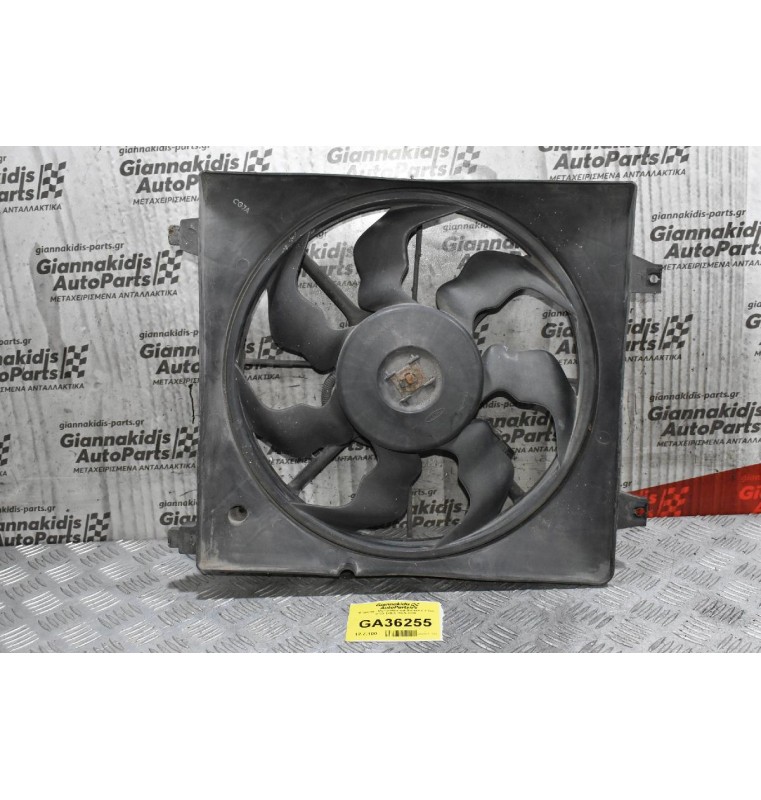 Βεντιλατέρ Hyundai Santa Fe 2.2cc CRDI D4EB 2005-2010