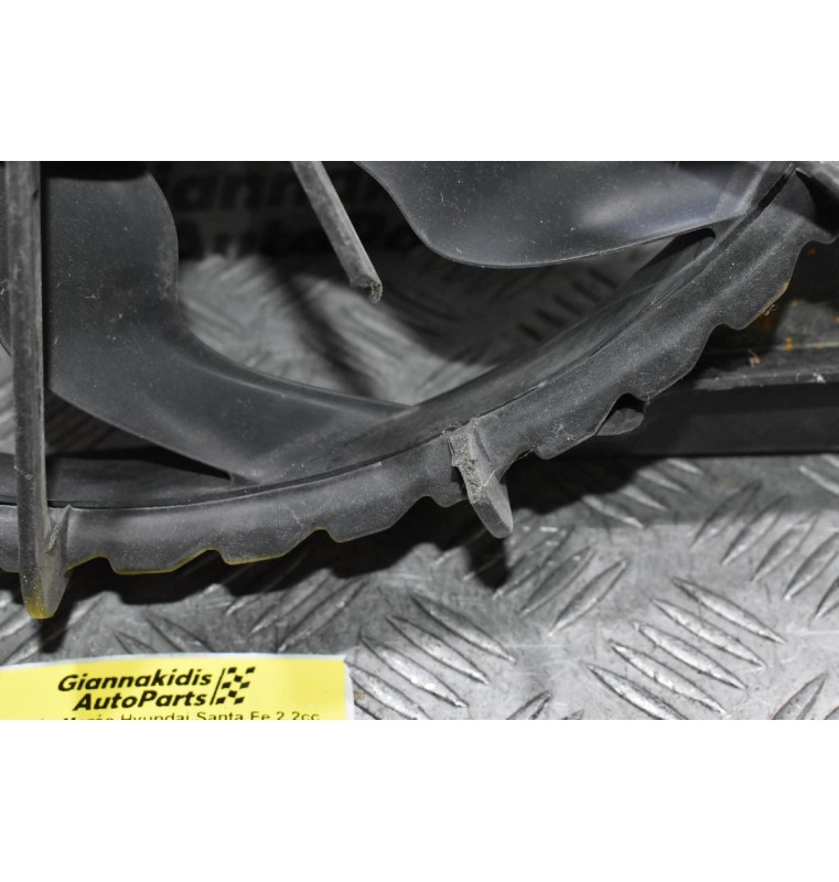 Βεντιλατέρ Hyundai Santa Fe 2.2cc CRDI D4EB 2005-2010 (Μικρό Σπάσιμο)