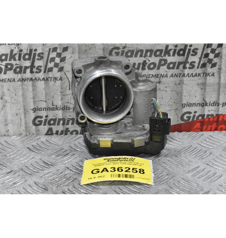 Πεταλούδα Γκαζιού Bmw 116i 316i 1.6 N43B16 2007-2011 13547561067-02 A2C53374892