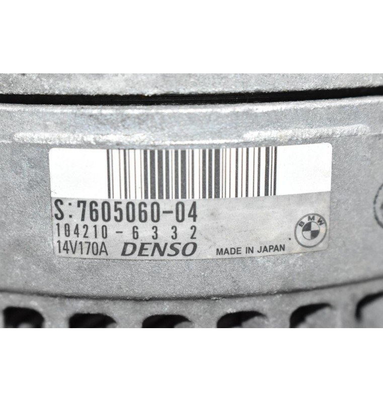 Δυναμό Bmw 316 318 118 116 114 120 (F20/21) N13B16A 2010-2018 DENSO 7605060-04 104210-6332