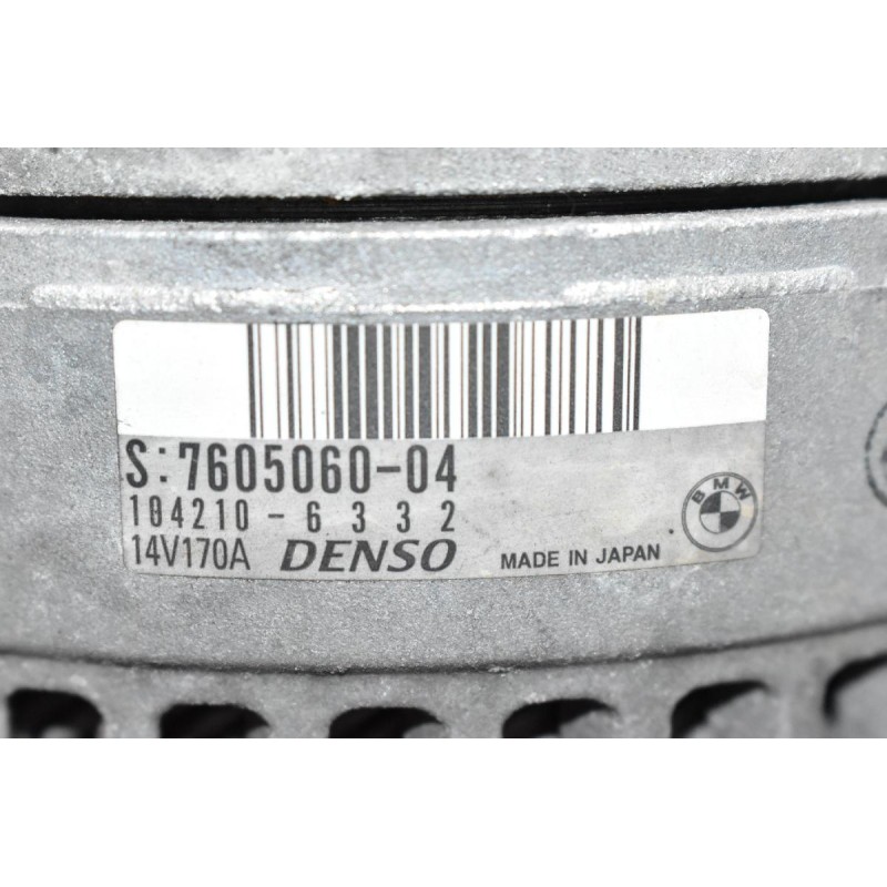 Δυναμό Bmw 316 318 118 116 114 120 (F20/21) N13B16A 2010-2018 DENSO 7605060-04 104210-6332