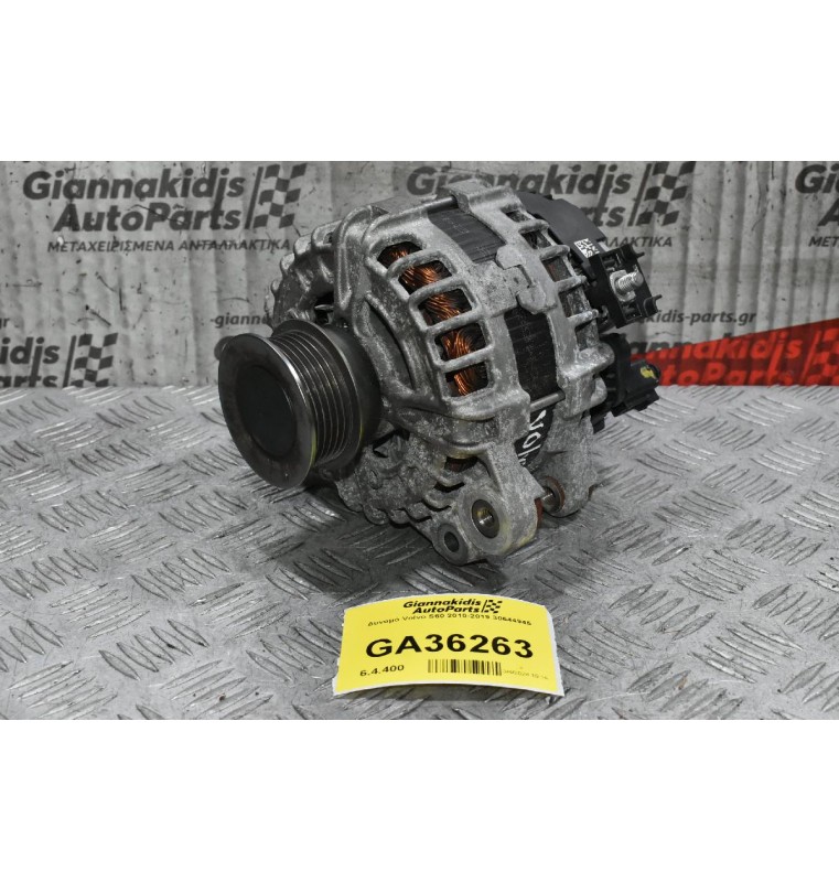 Δυναμό Volvo S60 2010-2019 30644945