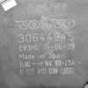 Δυναμό Volvo S60 2010-2019 30644945