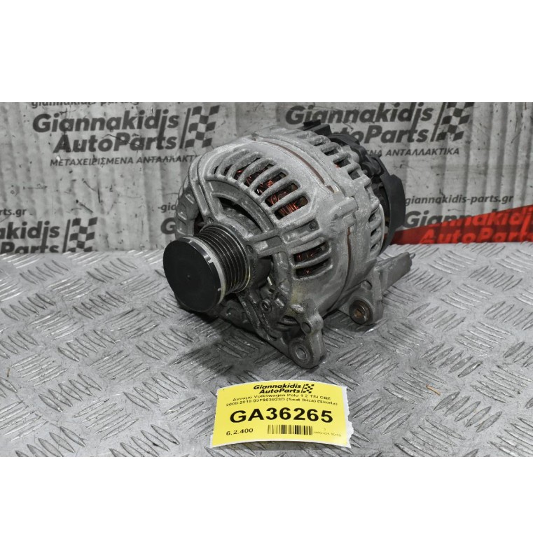 Δυναμό Volkswagen Polo 1.2 TSI CBZ 2008-2018 03F903023D (Seat Ibiza) (Skoda)