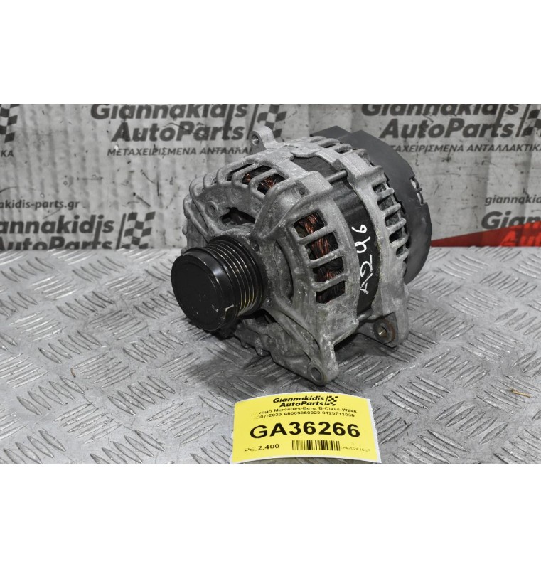 Δυναμό Mercedes-Benz B-Class W246 2007-2020 A0009060022 0125711030