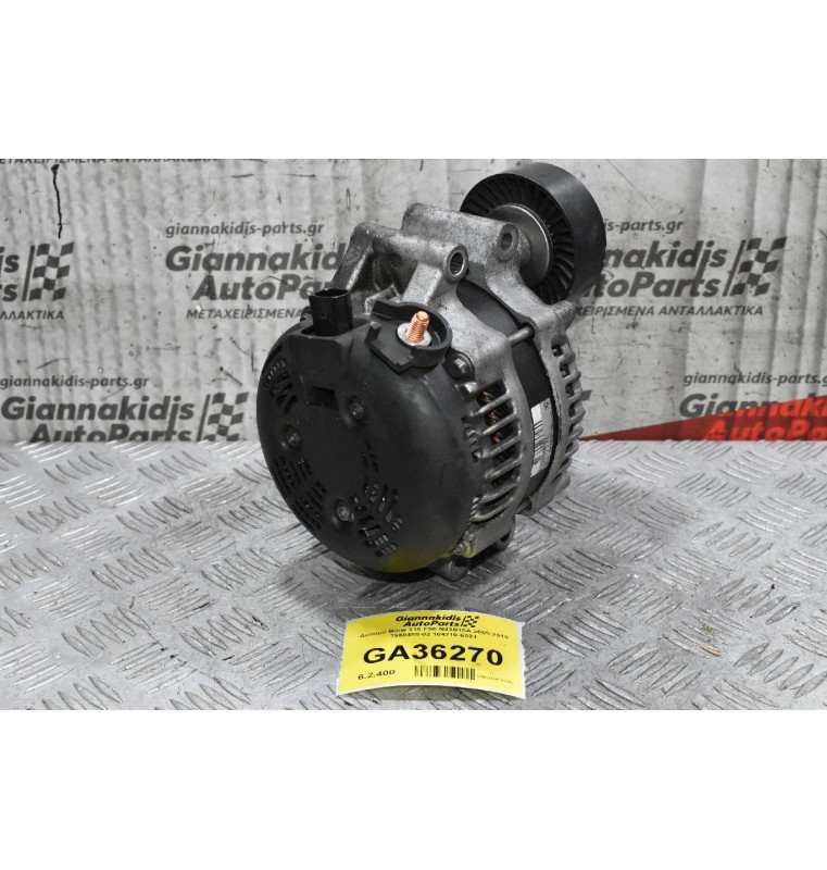 Δυναμό Bmw N43B20 - N43B16 2005-2010 7550468-02 104210-6021 170A