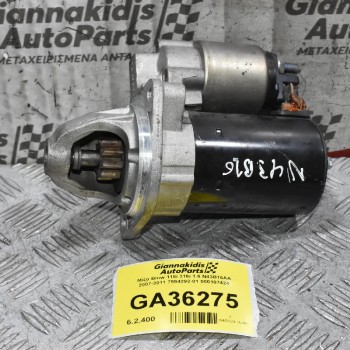 Μίζα Bmw 116i 316i 1.6 N43B16AA 2007-2011 7594292-01 000107424