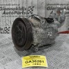 Κομπρεσέρ Aircondition Nissan Micra CR14 2003-2010 92600AX020 556021-7341 481140444