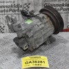Κομπρεσέρ Aircondition Nissan Micra CR14 2003-2010 92600AX020 556021-7341 481140444