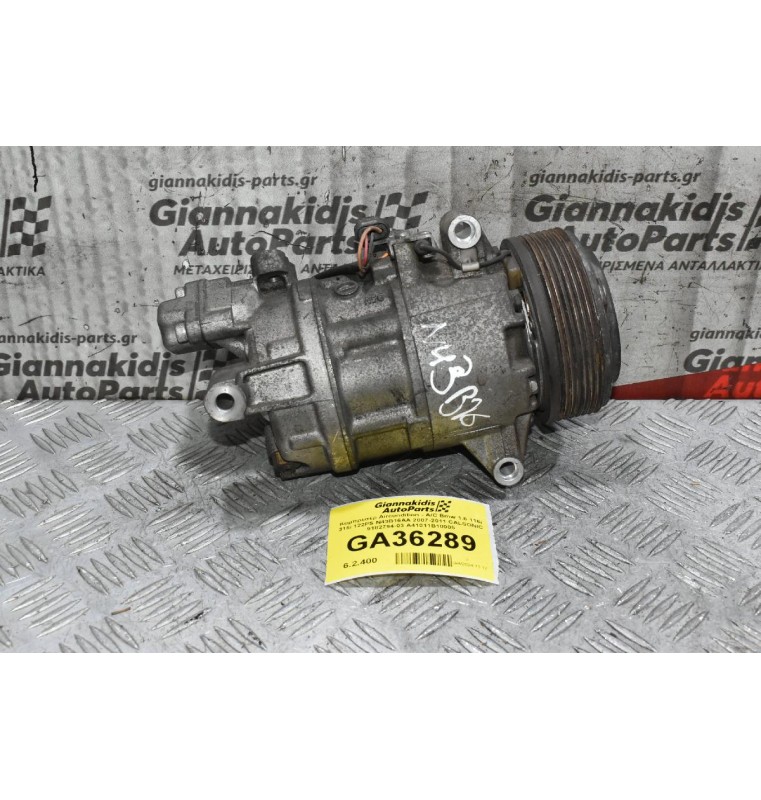 Κομπρεσέρ Aircondition - A/C Bmw 1.6 116i 316i 122PS N43B16AA 2007-2011 CALSONIC 9182794-03 A41011B10005