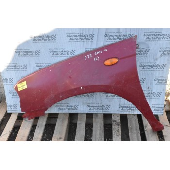 Φτερό Αριστερο Nissan Navara 2001-2005 (Χωρις φρυδια)