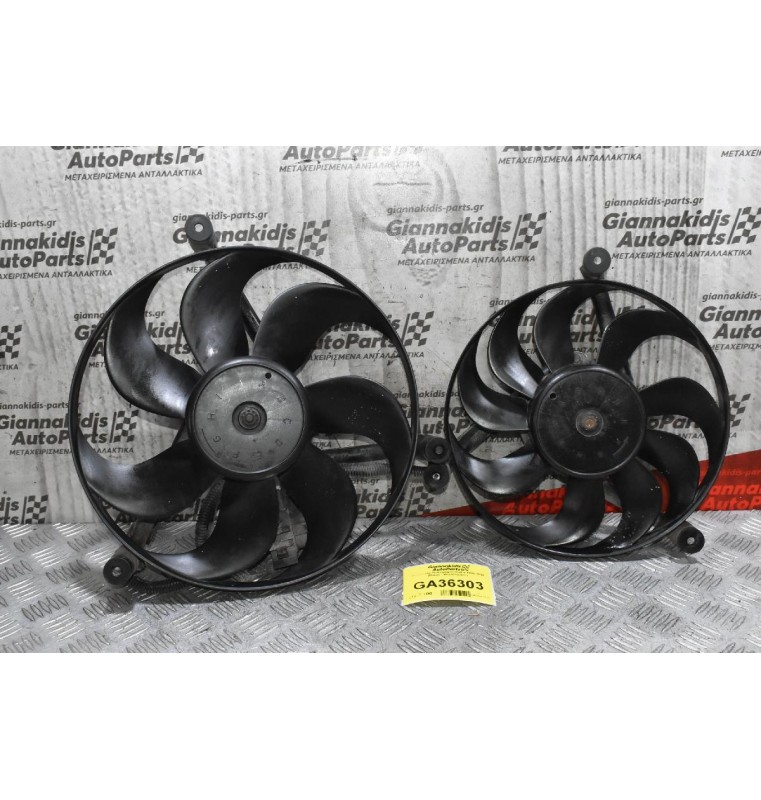 Βεντιλατέρ Volkswagen Golf 4 1998-2004 (Μικρό - Μεγάλο) (Σέτ)