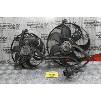 Βεντιλατέρ Volkswagen Golf 4 1998-2004 (Μικρό - Μεγάλο) (Σέτ)