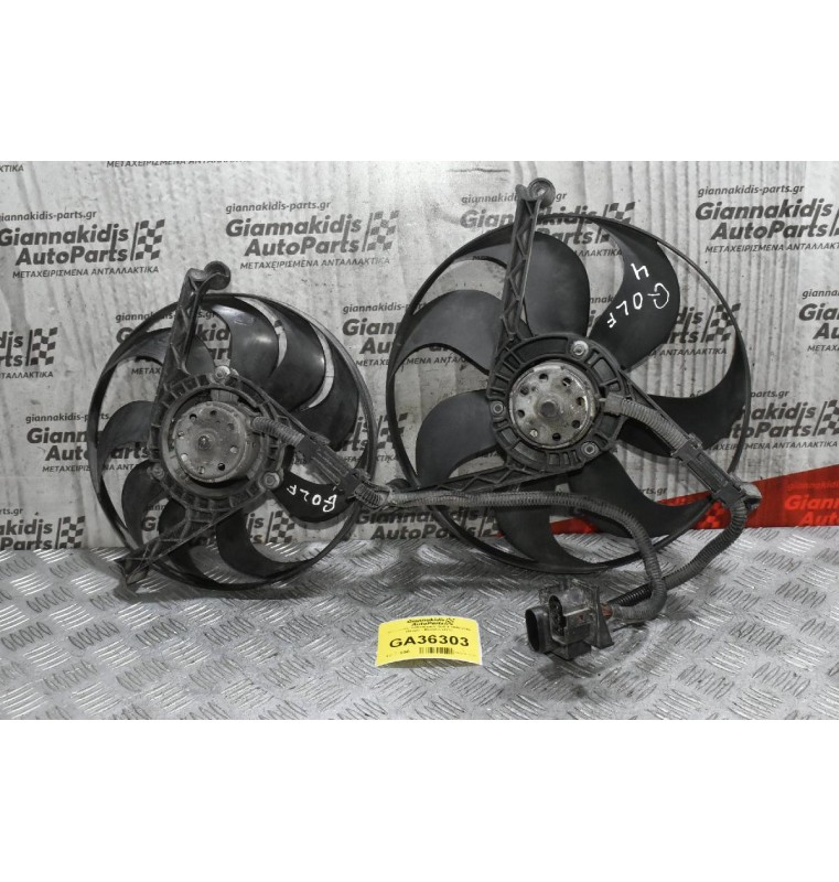 Βεντιλατέρ Volkswagen Golf 4 1998-2004 (Μικρό - Μεγάλο) (Σέτ)