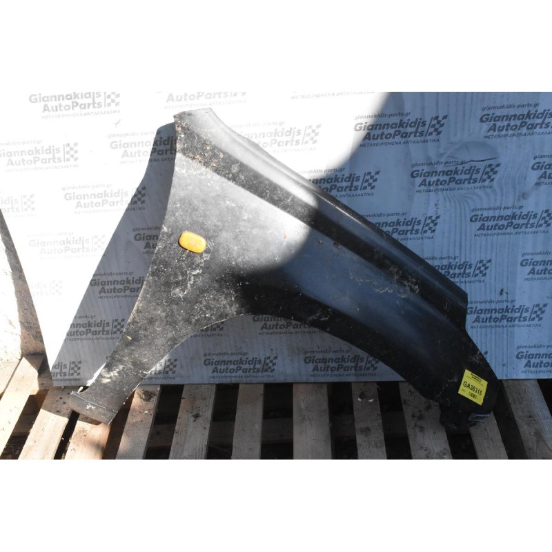 Φτερό Δεξι Toyota RAV 4 2001-2005