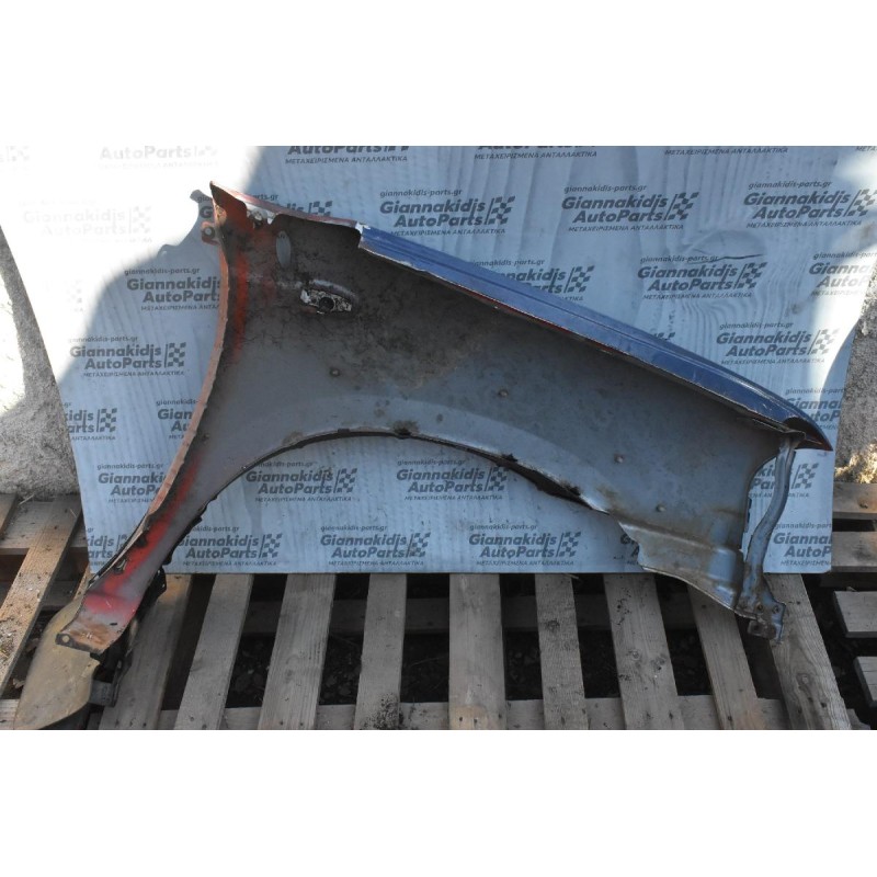 Φτερό Αριστερο Nissan Navara 2001-2005 (Με φρυδια)