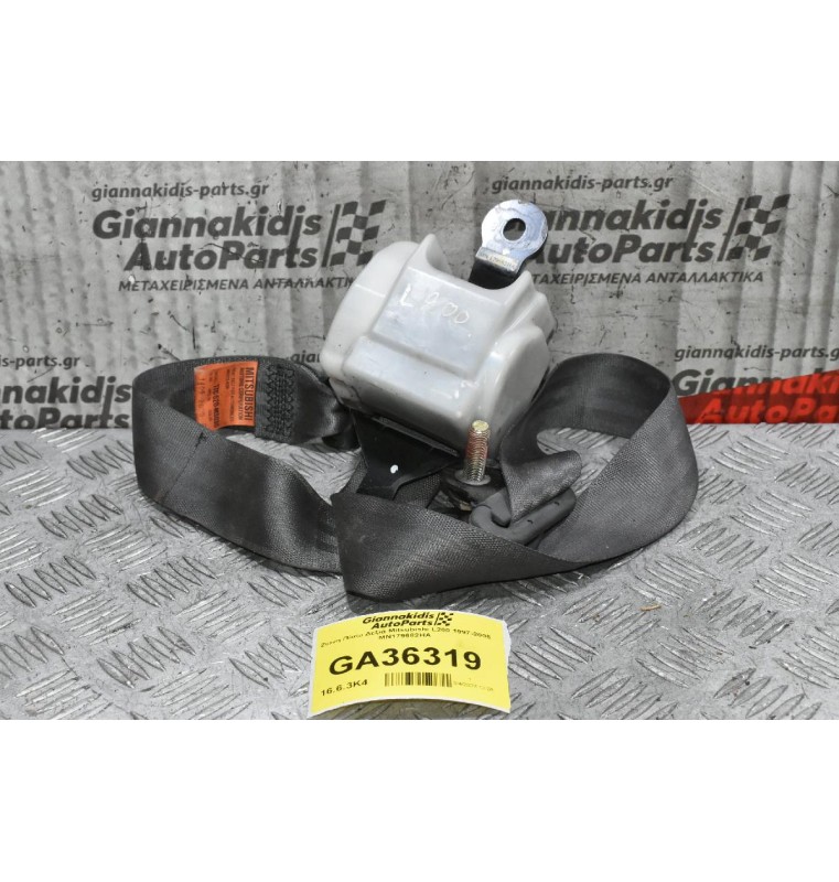 Ζώνη Πίσω Δεξιά Mitsubishi L200 1997-2005 MΝ179682HA