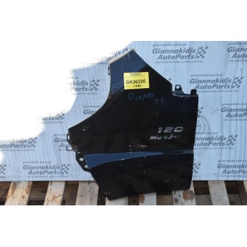 Φτερό Αριστερο Fiat Ducato 2005-2012