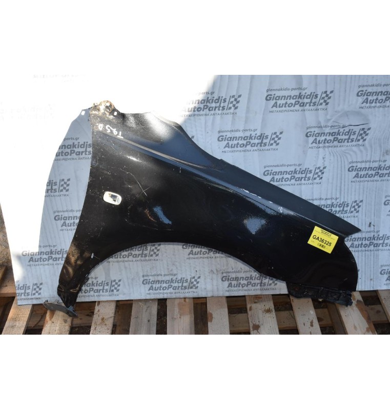 Φτερό Δεξι Toyota Avensis 2003-2009 Τ25