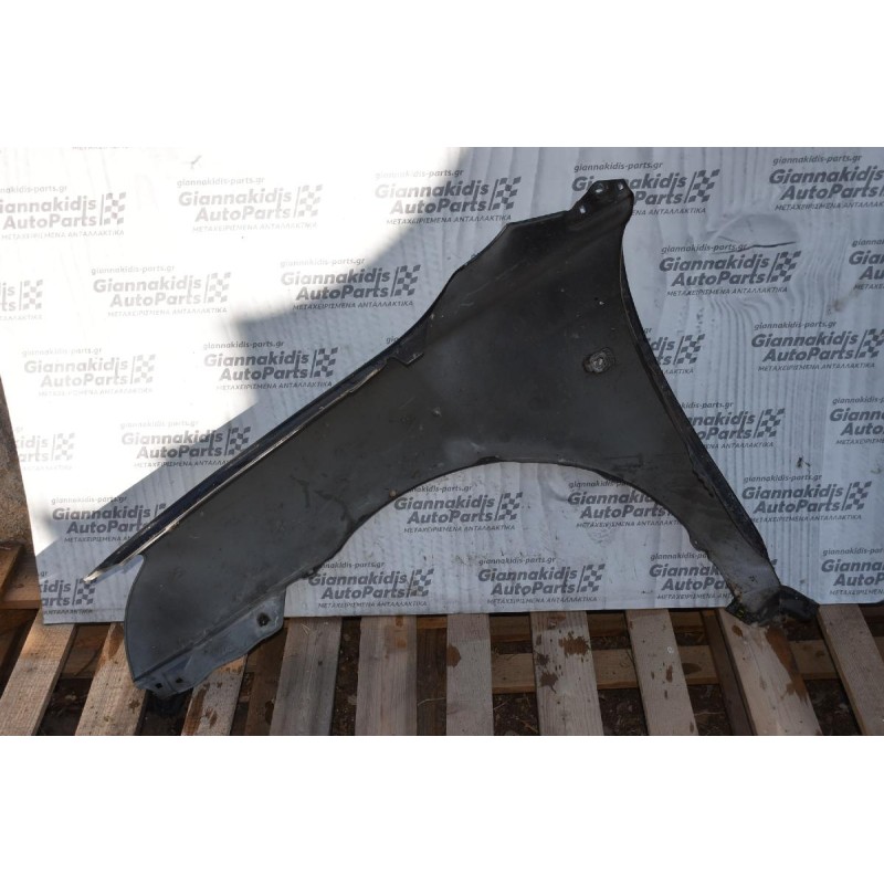 Φτερό Δεξι Toyota Avensis 2003-2009 Τ25