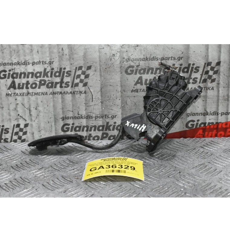 Πεντάλ Γκαζιού Ηλεκτρικό - Ποντεσιόμετρο Toyota Hilux KUN 25 2005-2012 DENSO 78120-0K010 VN198800-3140