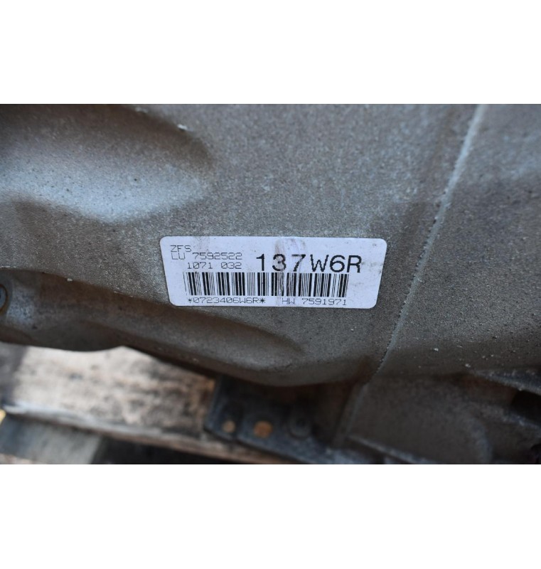 Αυτόματο Κιβώτιο Ταχυτήτων / Σασμάν Bmw E90 320 143PS N43B20A 2005-2010 7592522 (030029)