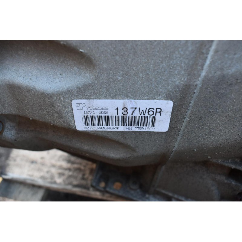 Αυτόματο Κιβώτιο Ταχυτήτων / Σασμάν Bmw E90 320 143PS N43B20A 2005-2010 7592522 (030029)