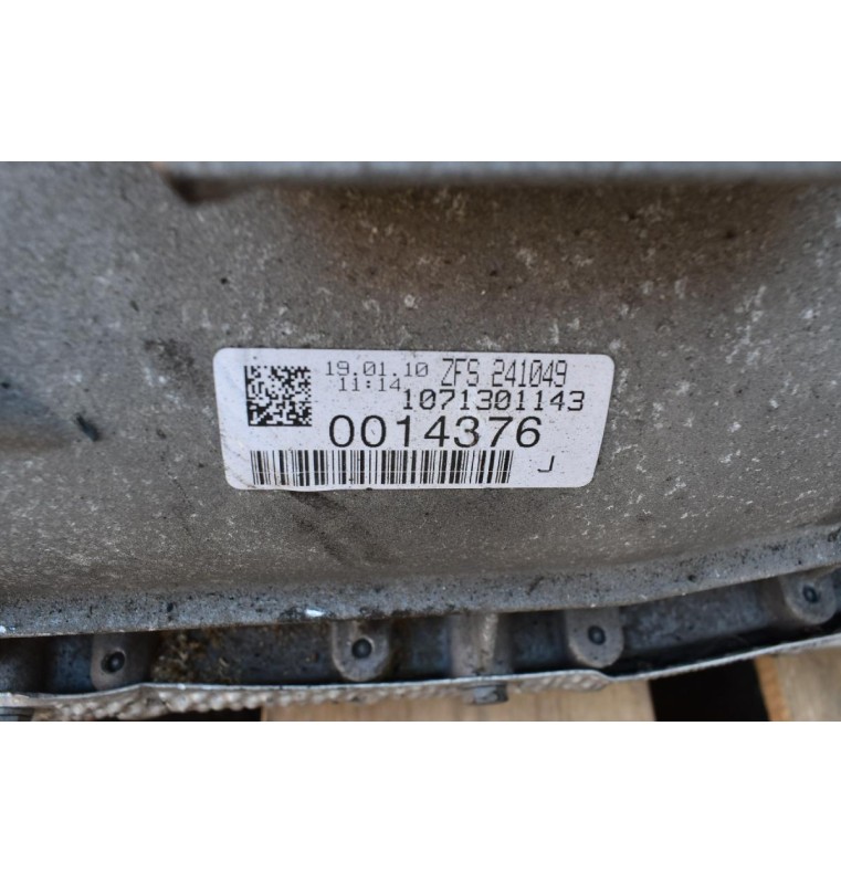 Αυτόματο Κιβώτιο Ταχυτήτων / Σασμάν Bmw E90 320 143PS N43B20A 2005-2010 7592522 (030029)