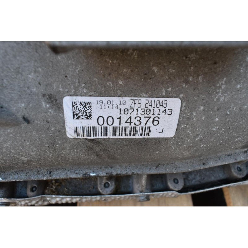 Αυτόματο Κιβώτιο Ταχυτήτων / Σασμάν Bmw E90 320 143PS N43B20A 2005-2010 7592522 (030029)