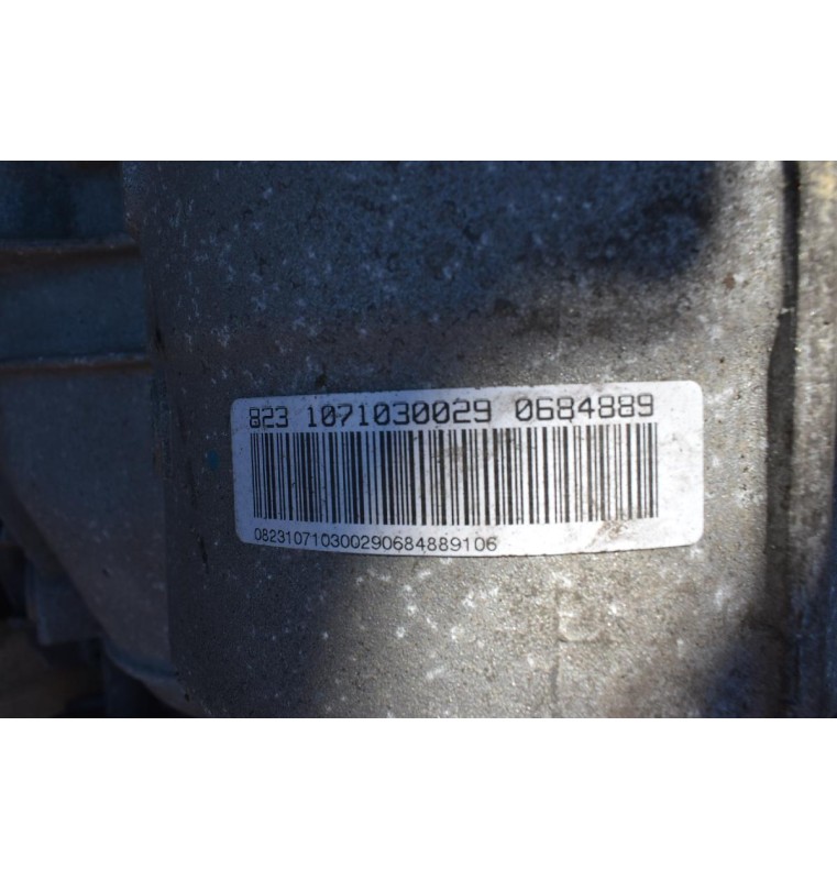 Αυτόματο Κιβώτιο Ταχυτήτων / Σασμάν Bmw E90 320 143PS N43B20A 2005-2010 7592522 (030029)