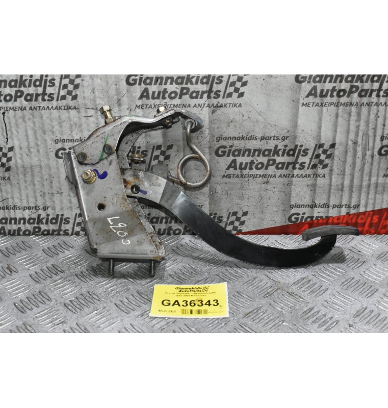 Πεντάλ Συμπλέκτη Mitsubishi L200 1997-2006 MR133163