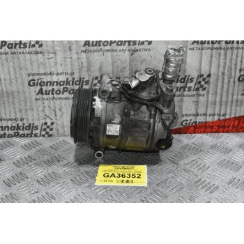 Κομπρεσέρ Aircondition - A/C Mercedes-Benz E-Class  W211 272964 2002-2009 DENSO A0012301411 7SEU17C