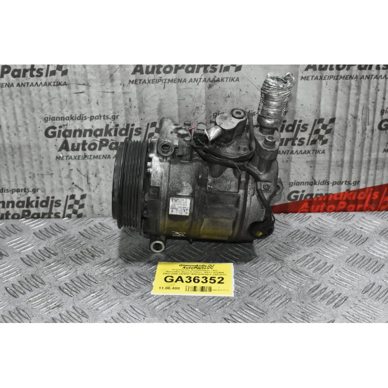 Κομπρεσέρ Aircondition - A/C Mercedes-Benz E-Class  W211 272964 2002-2009 DENSO A0012301411 7SEU17C