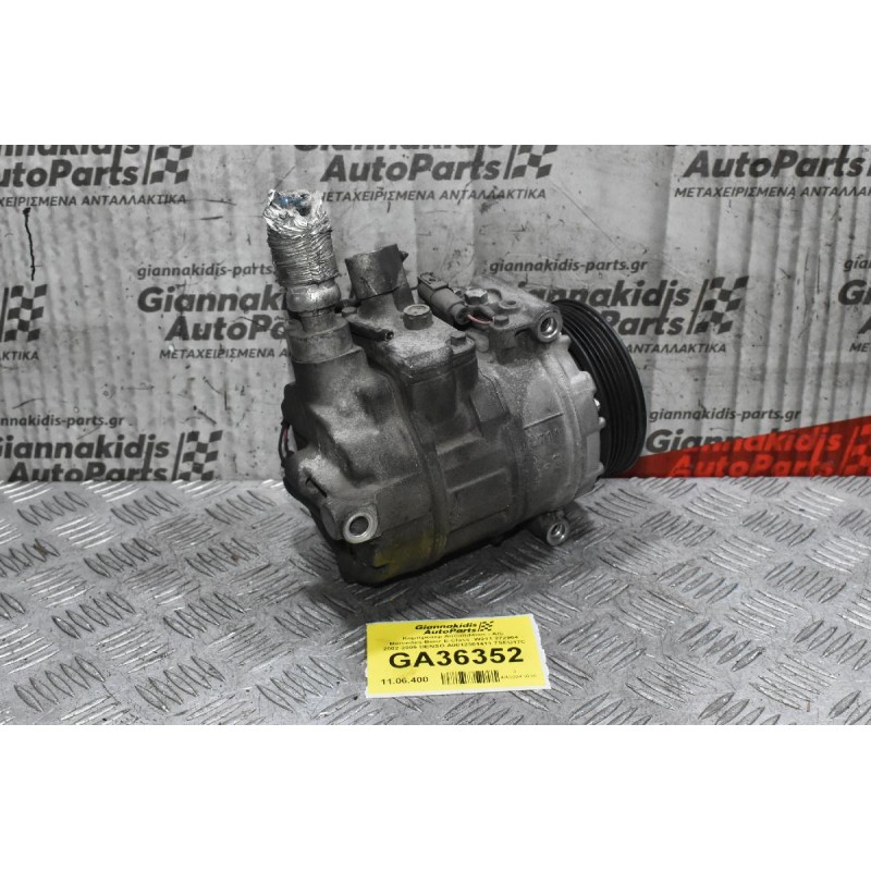 Κομπρεσέρ Aircondition - A/C Mercedes-Benz E-Class  W211 272964 2002-2009 DENSO A0012301411 7SEU17C
